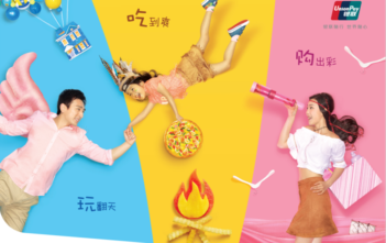 UnionPay brings Chinese families together in digital campaign