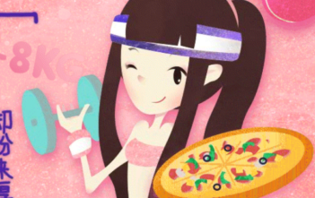 Pizza Hut creates digitally delicious campaign in China