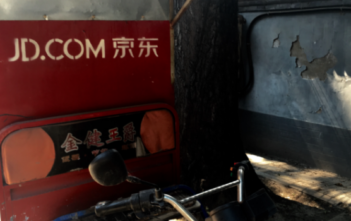 Brands who are part of Beijing’s Hutong Neighbourhoods