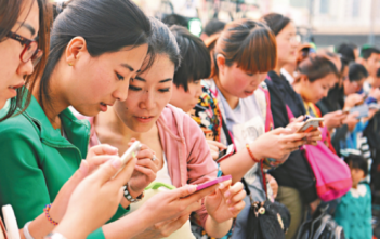 Understanding WeChat as a Behaviour, not just Data WeChat as a Behaviour, not just Data