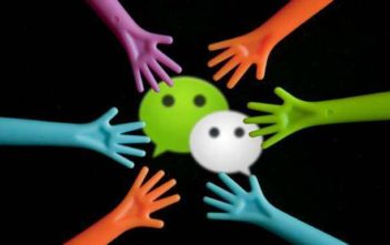 WeChat’s New Feature Enabled Location Based Marketing